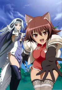 BUY NEW shining tears - 186276 Premium Anime Print Poster